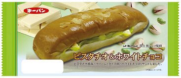 ラ・ベットラ　ピスタチオ＆ホワイトチョコ