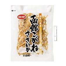 函館こがねさきいか