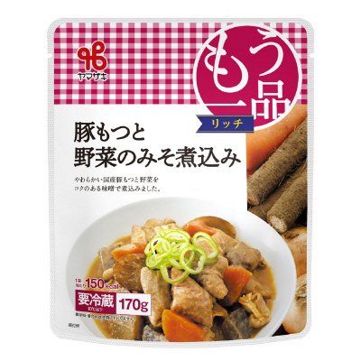 豚もつと野菜のみそ煮込み
