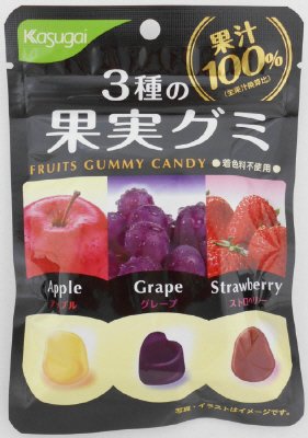 ３種の果実グミ