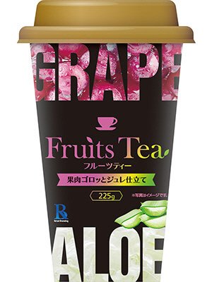 フルーツティー　グレープ&アロエ