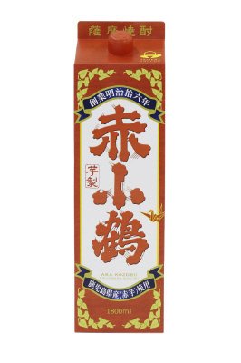 赤小鶴