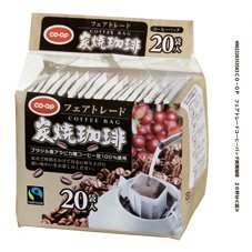 フェアトレードコーヒーバッグ炭焼珈琲