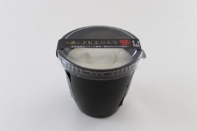 京抹茶のプリン