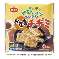 野菜たっぷり　ちいさなお豆腐チヂミ