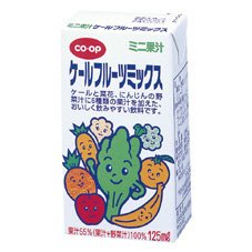 ミニ果汁ケールフルーツミックス
