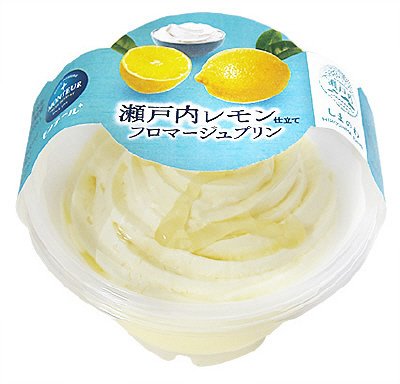 瀬戸内レモン仕立て・フロマージュプリン