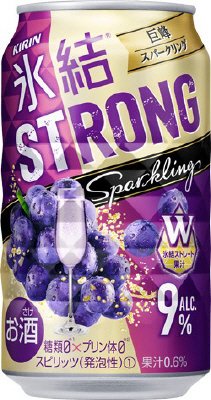 キリン　氷結ストロング　巨峰スパークリング