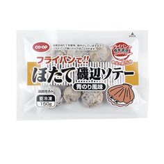 フライパンで！！ほたて磯辺ソテー