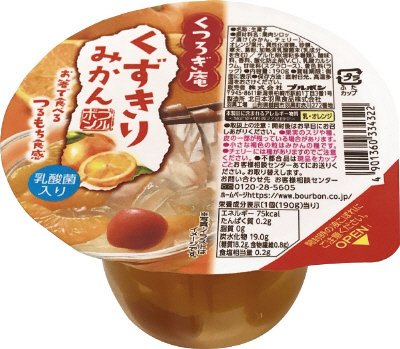 くつろぎ庵くずきり　みかん