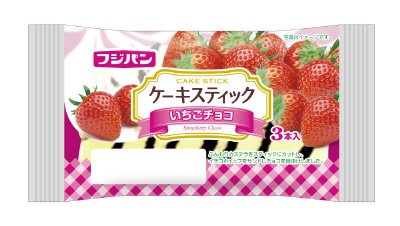 ケーキスティックいちごチョコ