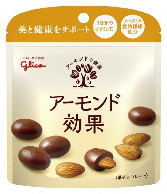 アーモンド効果