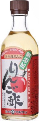 りんご酢