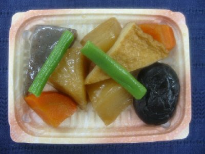 大根とさつま揚げの煮物