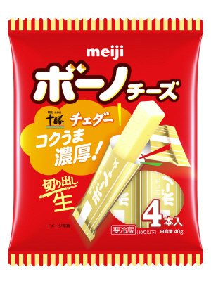 ボーノチーズ北海道十勝チェダー