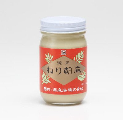 純正ねり胡麻