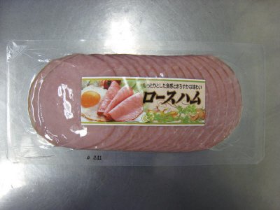 ロースハム180ｇ