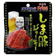 しま豚ジャーキー黒胡椒ビール酵母入り