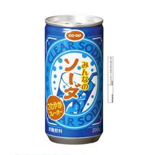 みんなのソーダ
