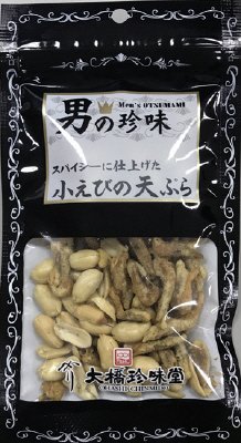 男の珍味小えびの天ぷら