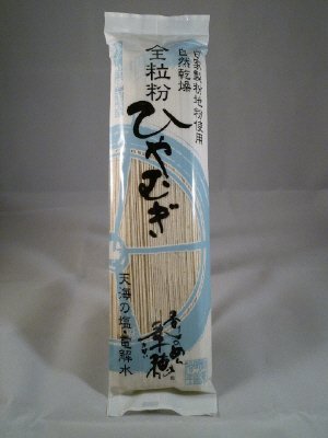 全粒粉ひやむぎ