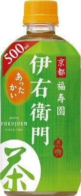 緑茶 ホット伊右衛門　ケース