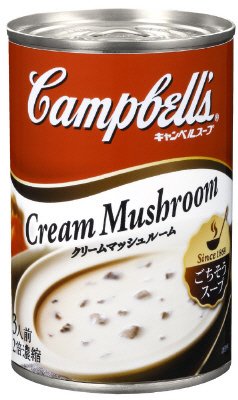 キャンベルスープ　クリームマッシュルーム