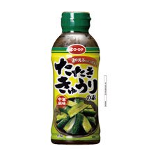 たたききゅうりの素