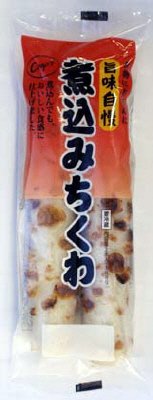 煮込みちくわ