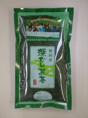 鎌塚茶農業協同組合の深むし煎茶