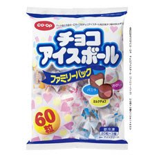 チョコアイスボール（ファミリーパック）