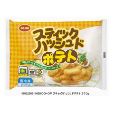 スティックハッシュドポテト