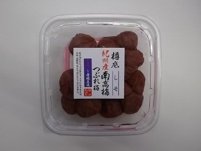 樽底　紀州産南高梅つぶれ梅しそ