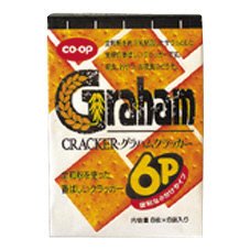 グラハムクラッカー６Ｐ