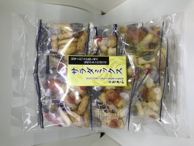サラダミックス