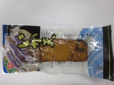 いか天