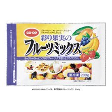 彩り果実のフルーツミックス