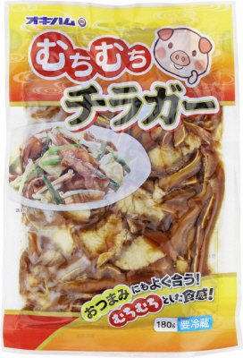 むちむちチラガー