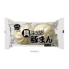 具たっぷり豚まん