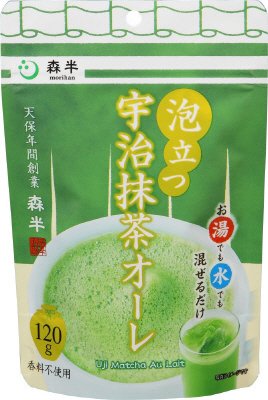 泡立つ宇治抹茶オーレ