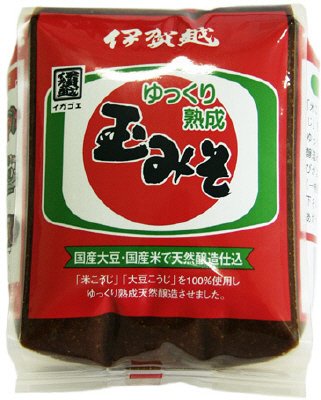 玉みそ　袋