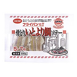 フライパンで！！骨とり　いとより鯛ソテー