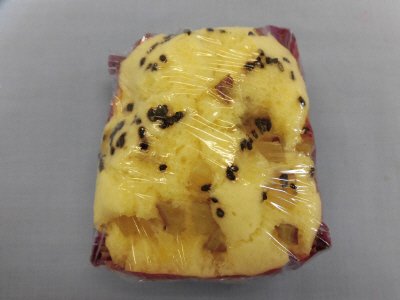 ごろごろとしたさつまいも蒸しぱん（宮崎県産宮崎紅）