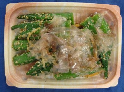 おくらの胡麻和え