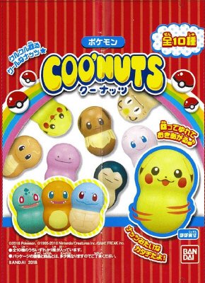 クーナッツ　ポケモン　～レッドパッケージｖｅｒ．～