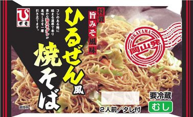 ひるぜん風焼そば