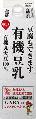 有機豆乳９００