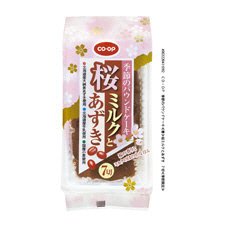 季節のパウンドケーキ≪春≫桜ミルクとあずき