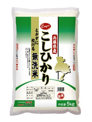 兵庫県産こしひかり　とがずに炊ける無洗米