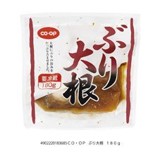 ぶり大根